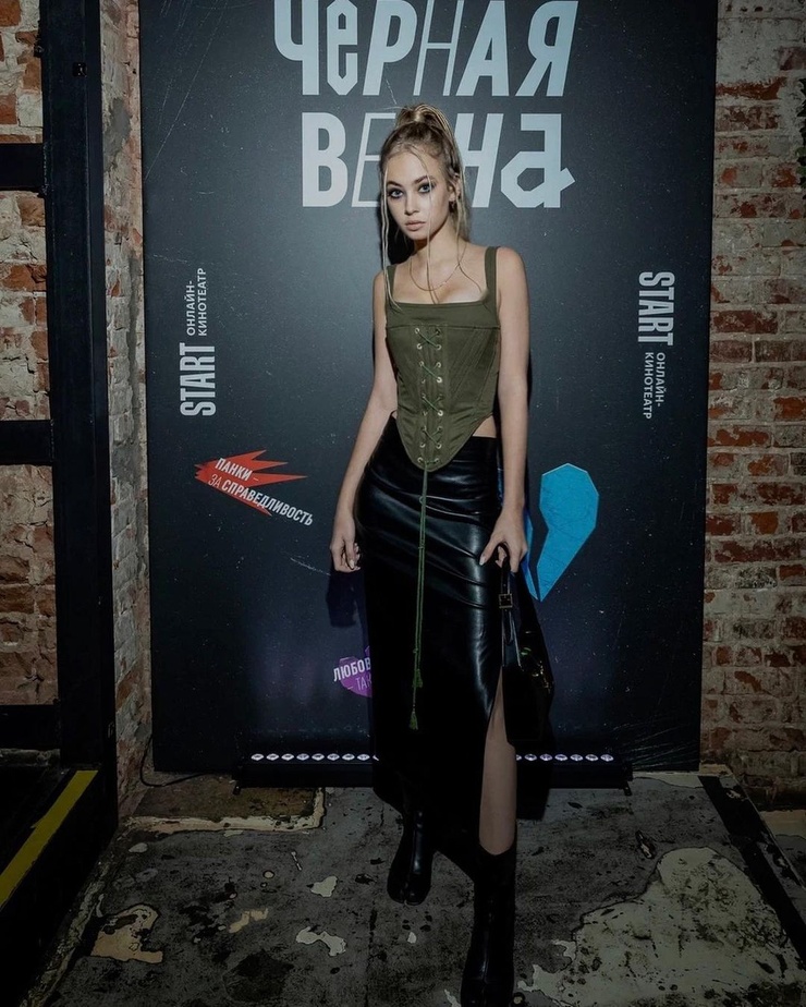 Ulyana Chzhan