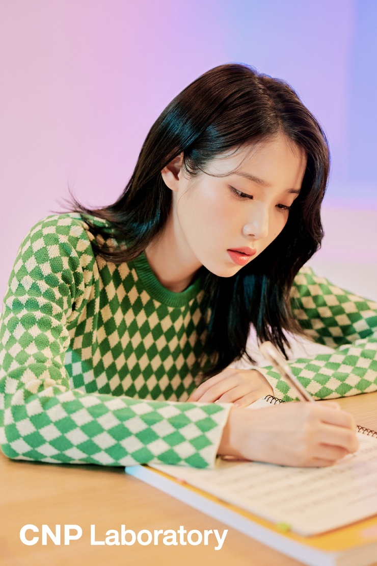 IU