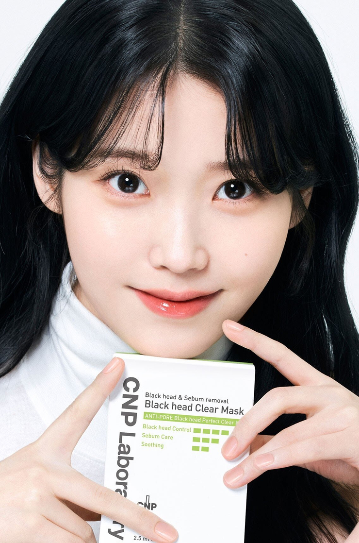 IU