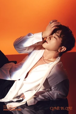 Lee Min-woo