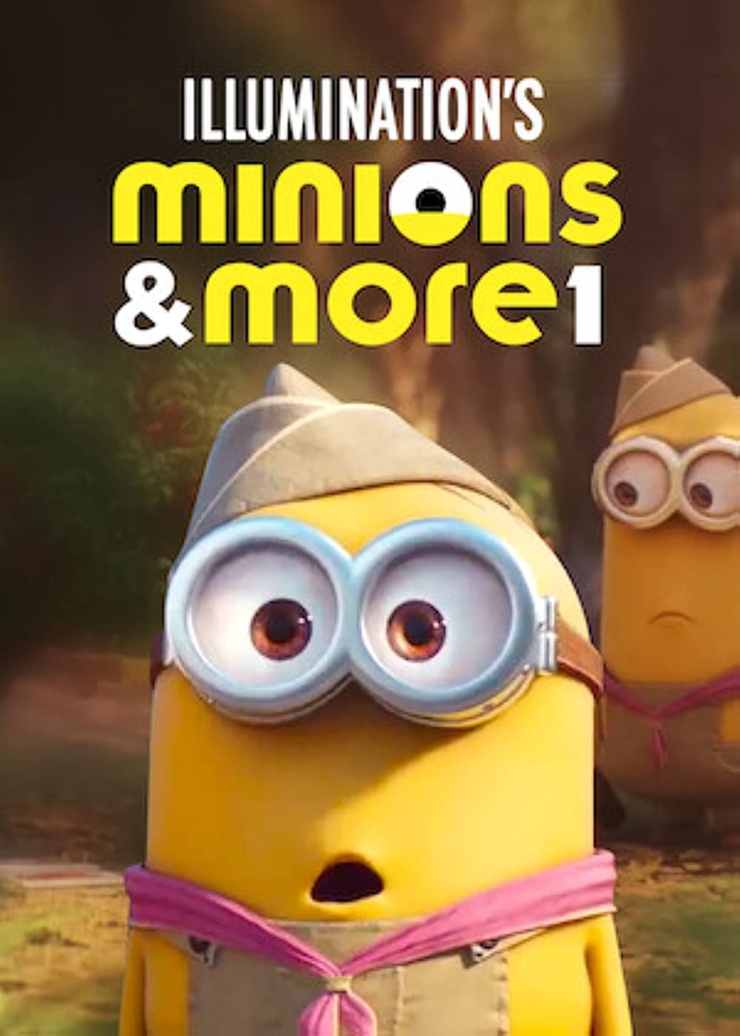 Minions  More 1