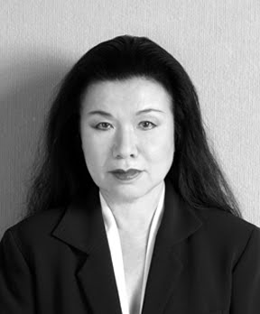 Eiko Ishioka