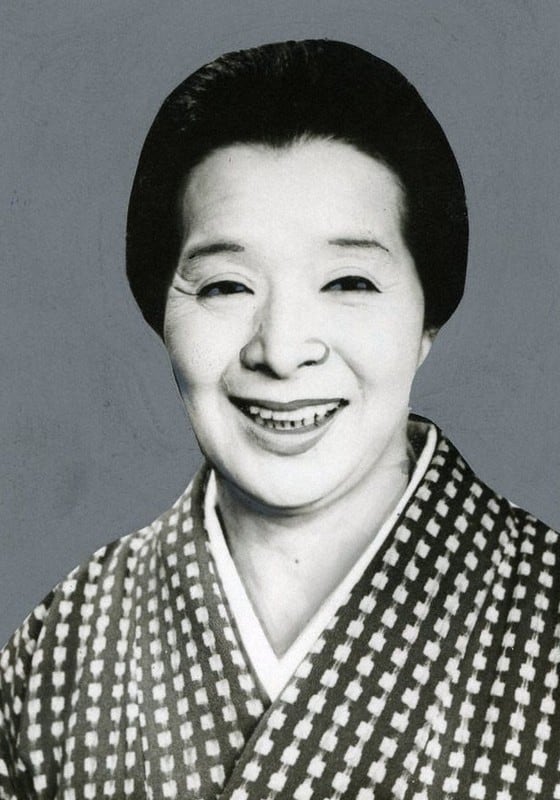 Chieko Naniwa