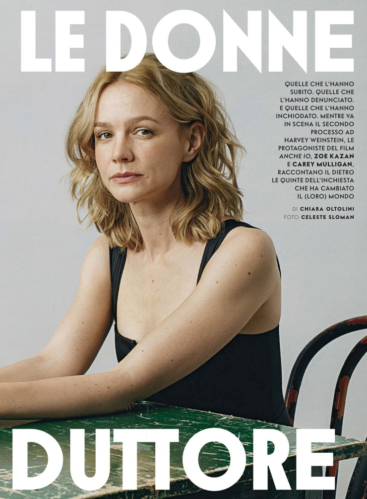 Carey Mulligan Carey Mulligan
