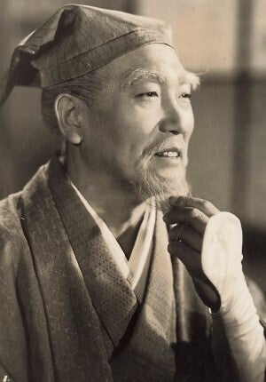 Ryunosuke Tsukigata