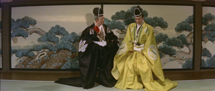 The Loyal 47 Ronin