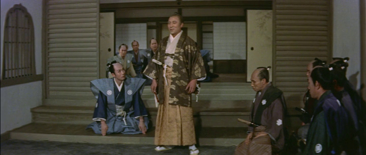 The Loyal 47 Ronin