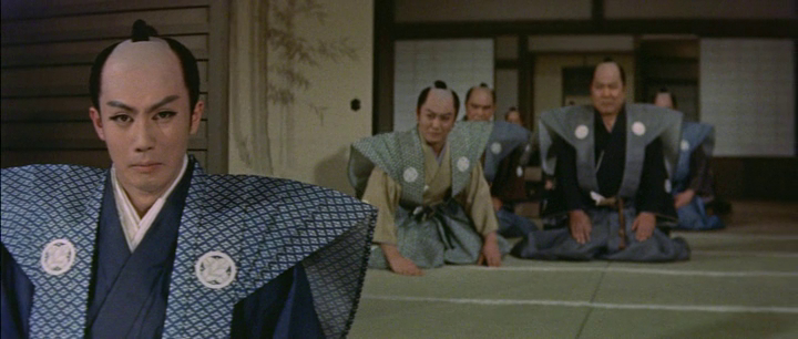 The Loyal 47 Ronin