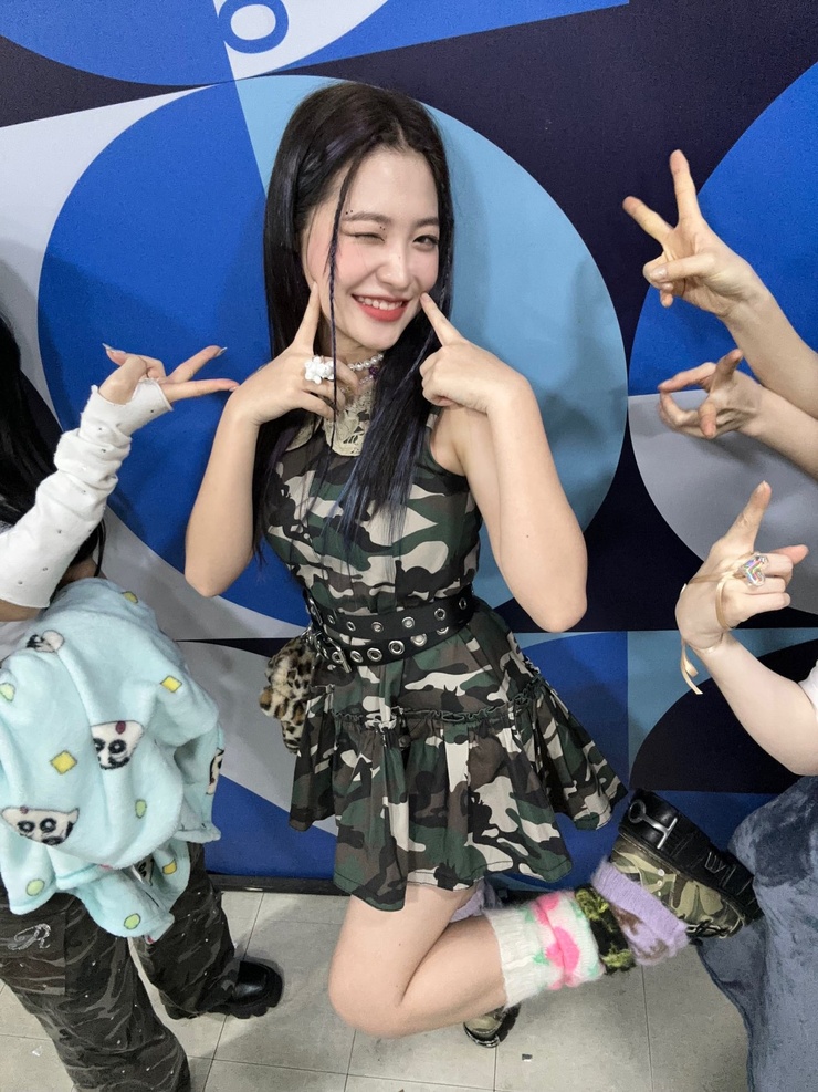 Yeri