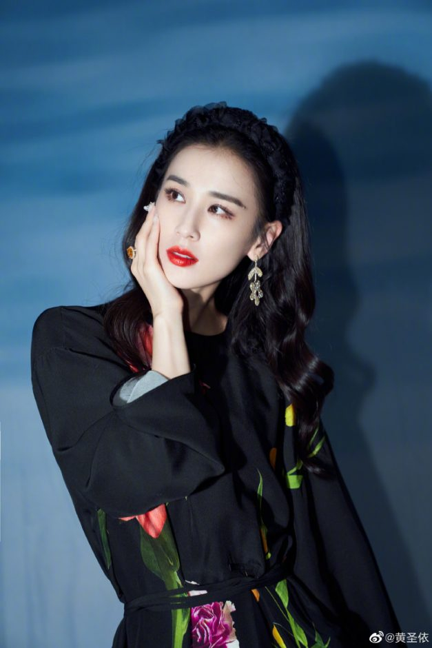 Shengyi Huang