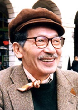 Noboru Mitani