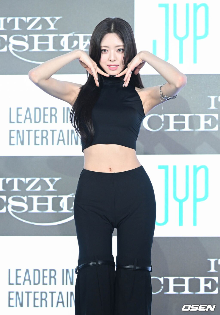 Shin Yuna
