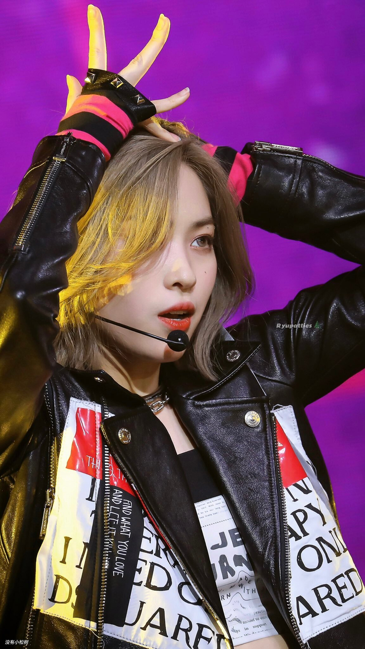 Shin Ryujin