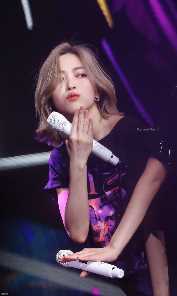 Picture of Shin Ryujin