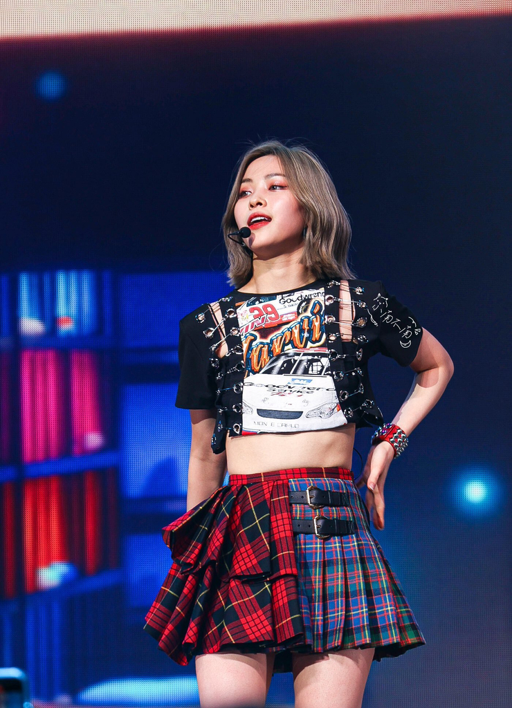 Shin Ryujin