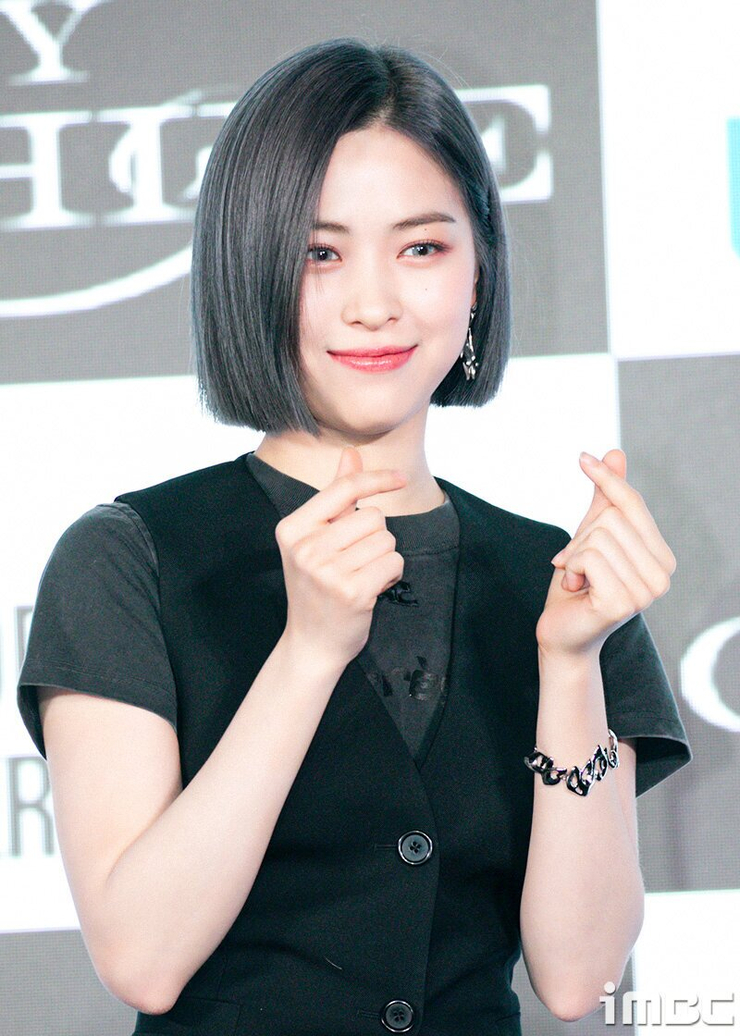 Shin Ryujin