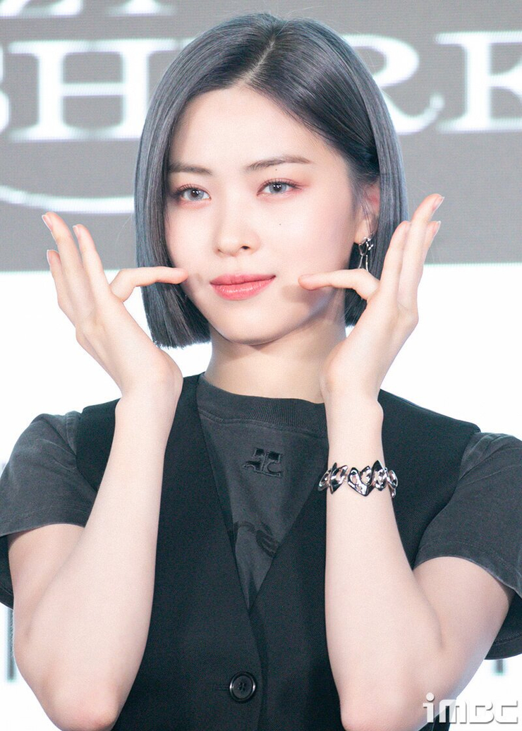 Shin Ryujin