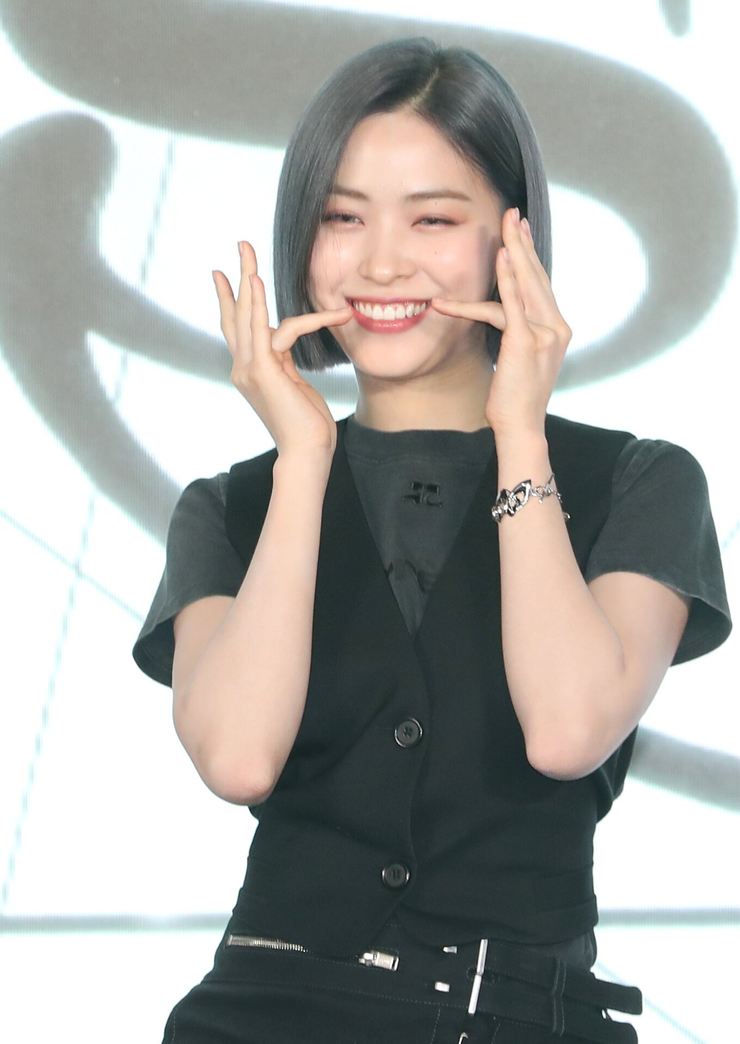 Shin Ryujin