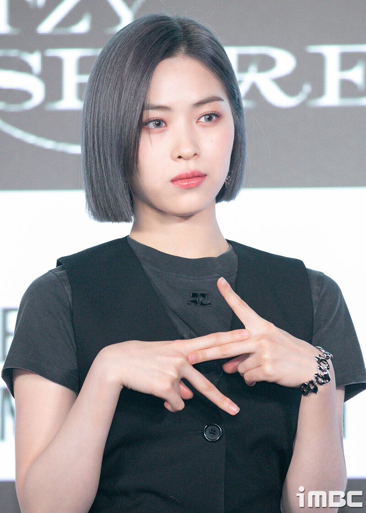 Shin Ryujin