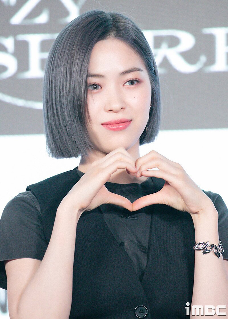 Shin Ryujin