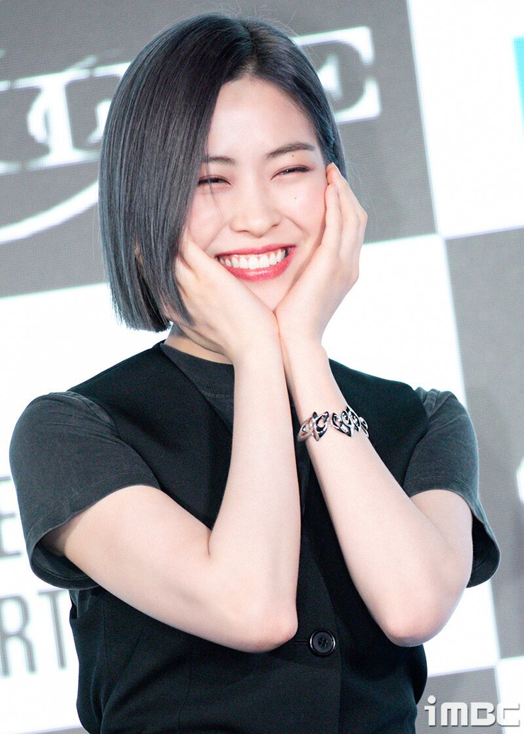 Shin Ryujin