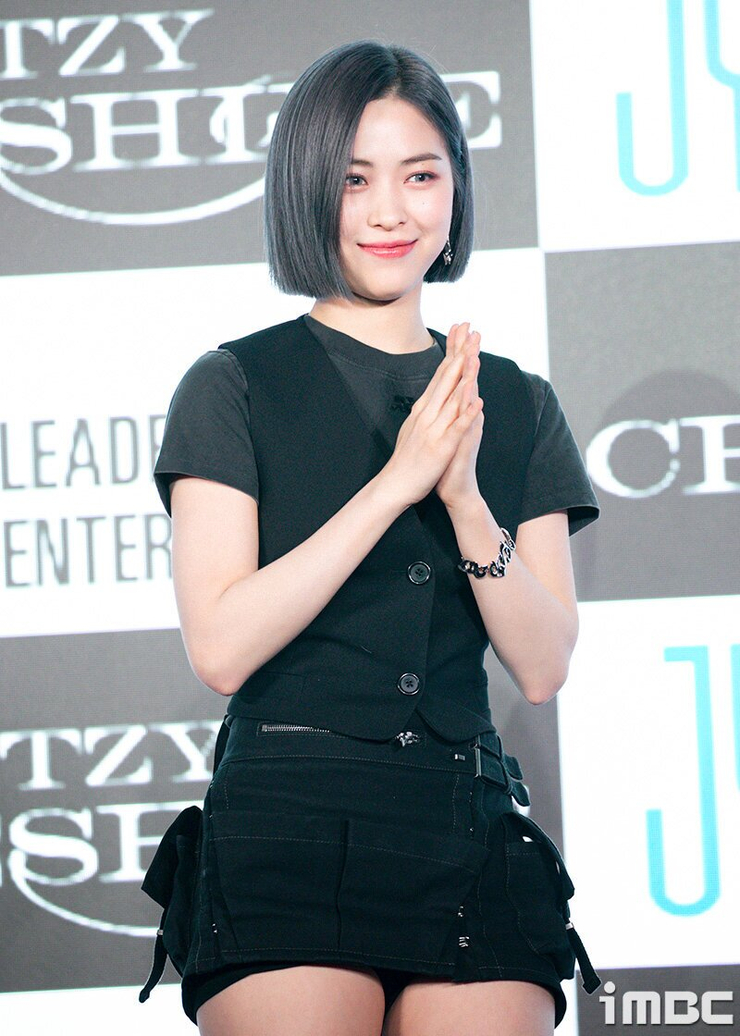 Shin Ryujin