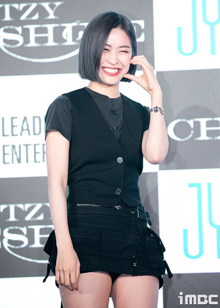 Shin Ryujin