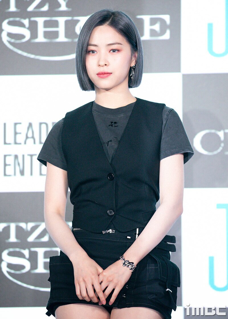 Shin Ryujin