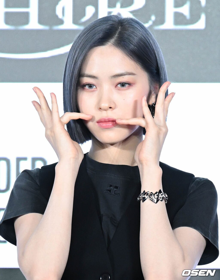 Shin Ryujin