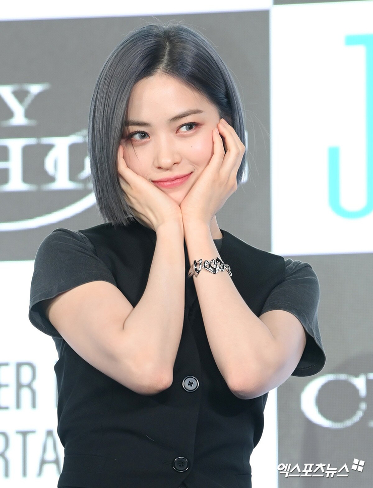 Shin Ryujin
