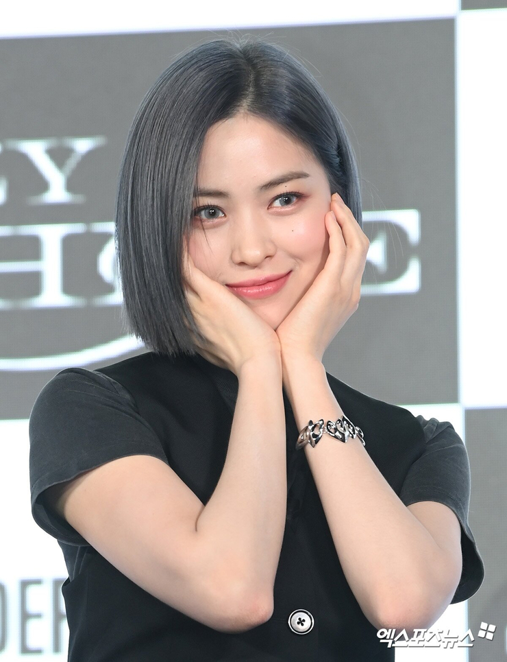 Shin Ryujin