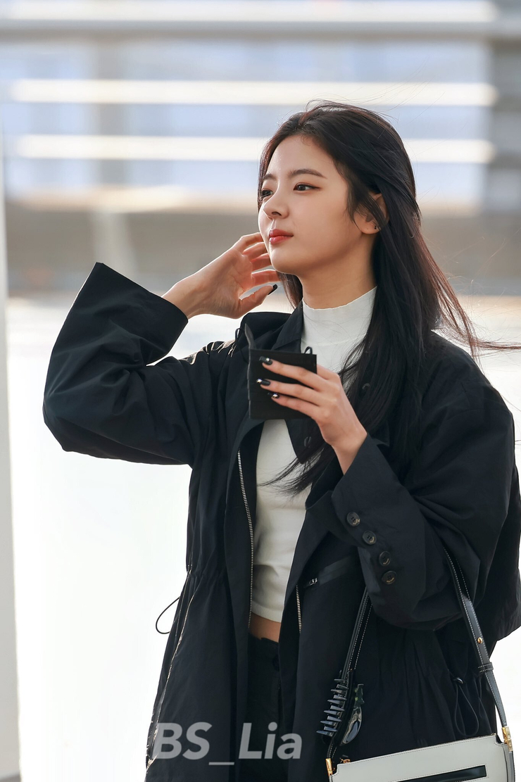 Choi Jisu