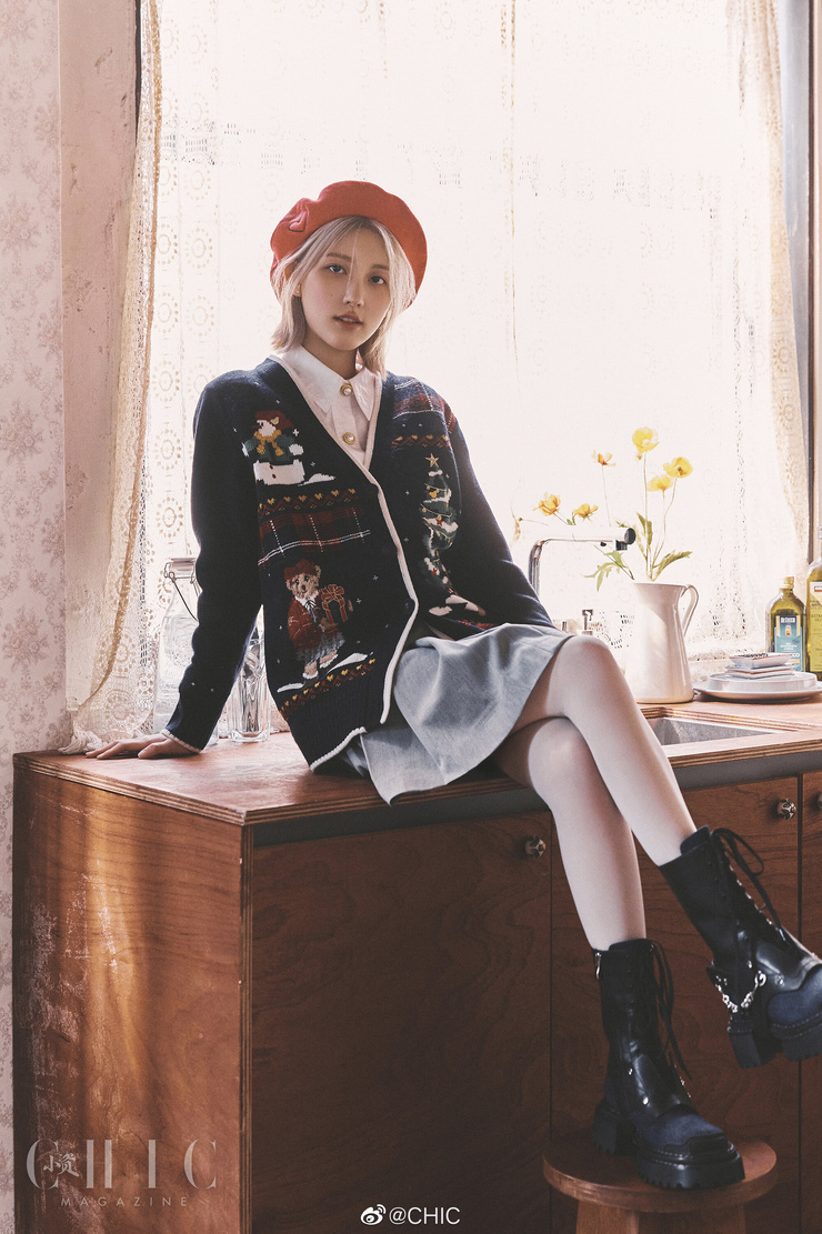 Ga-eul Kim
