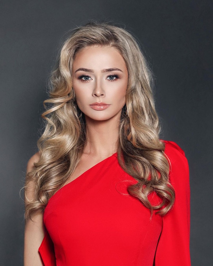 Natalia Pigula