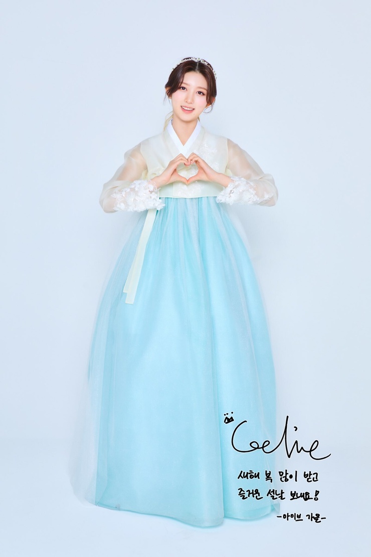 Ga-eul Kim Ga-eul Kim