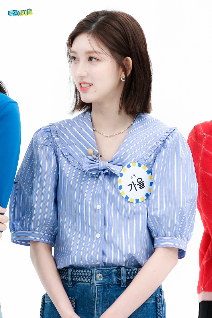 Ga-eul Kim