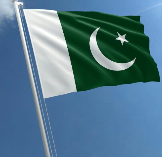 Pakistan Pakistan