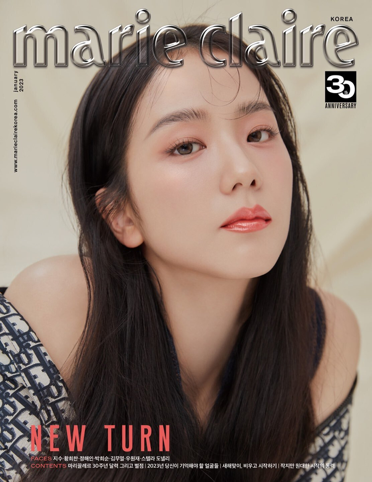 Kim Jisoo