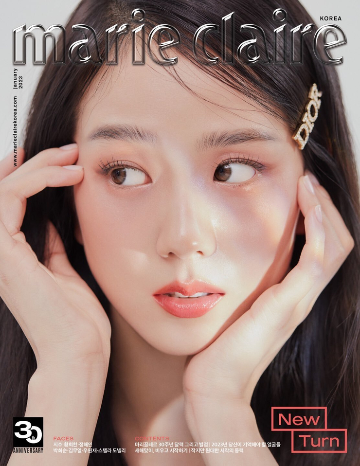 Kim Jisoo