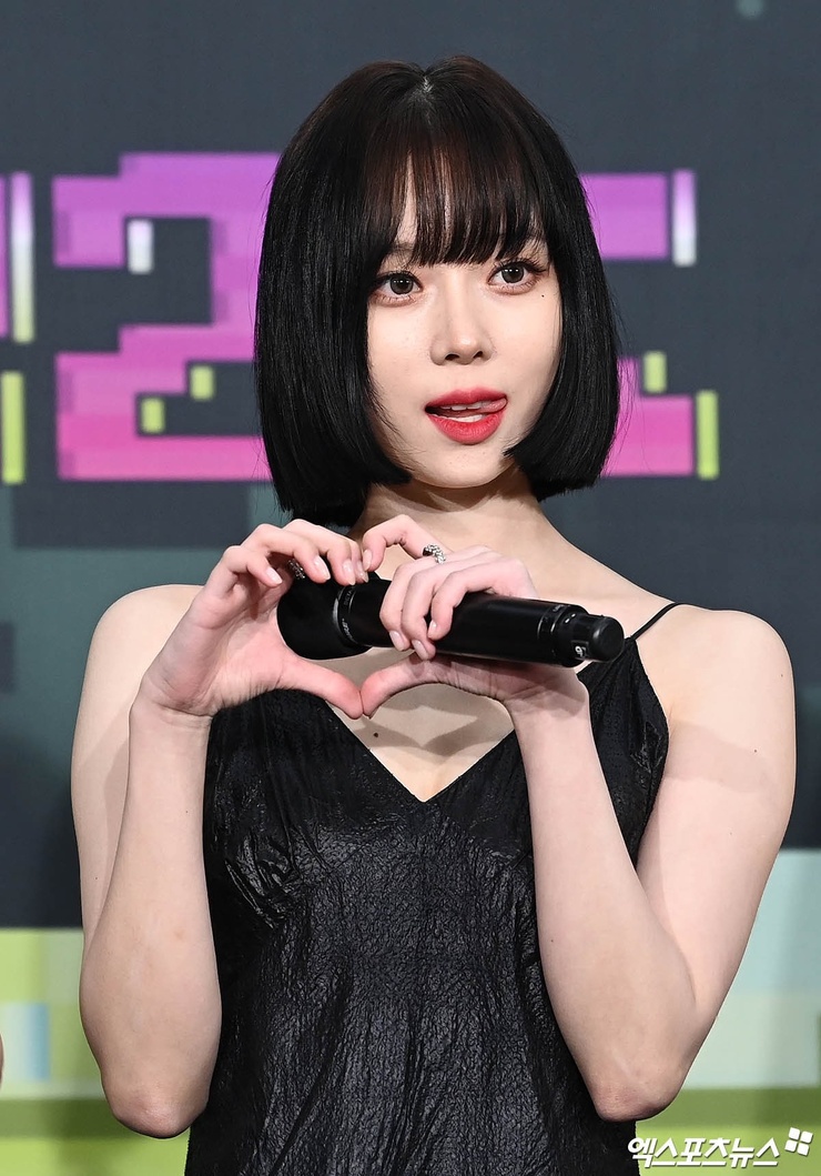 Min-Jeong Kim
