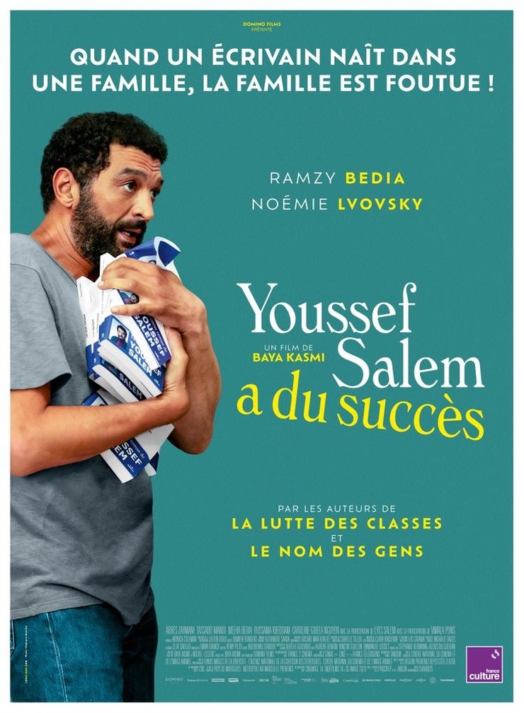 Youssef Salem a du succès (2023)