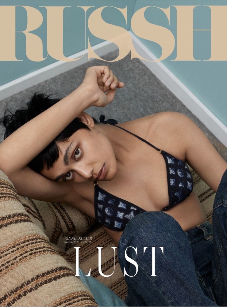 Zinnia Kumar