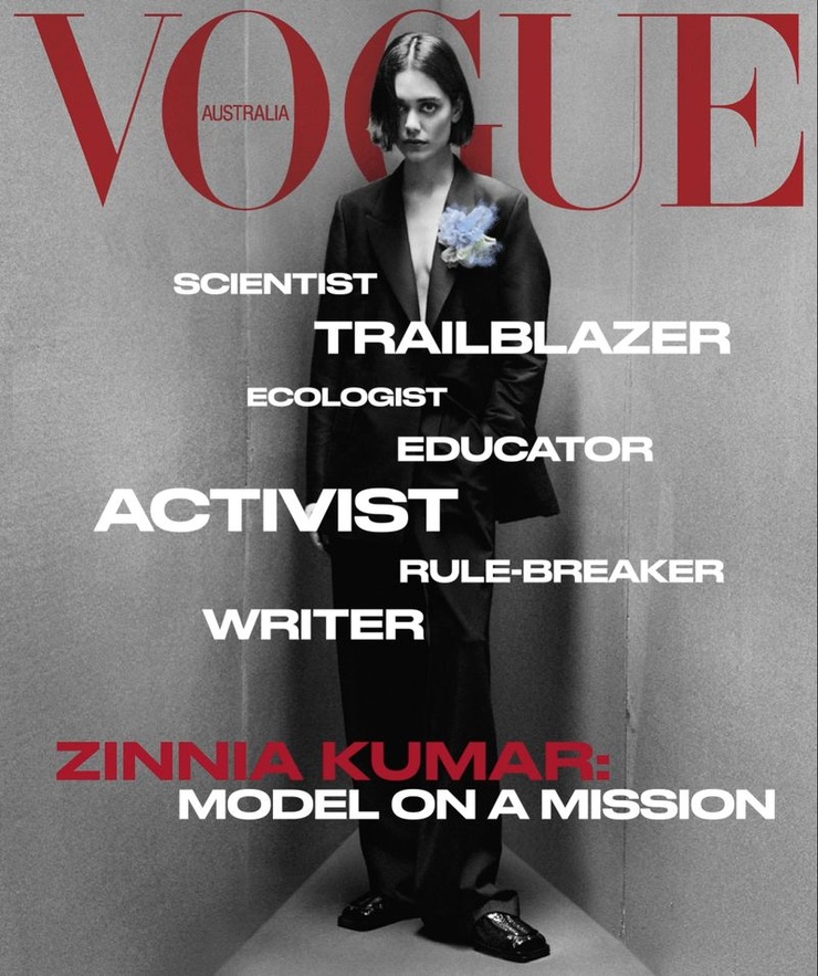 Zinnia Kumar