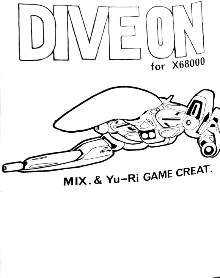 Dive On (X68000)