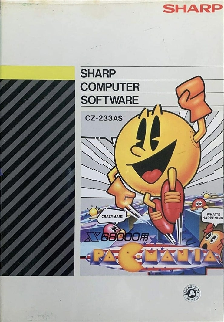 Pac-Mania (X68000)