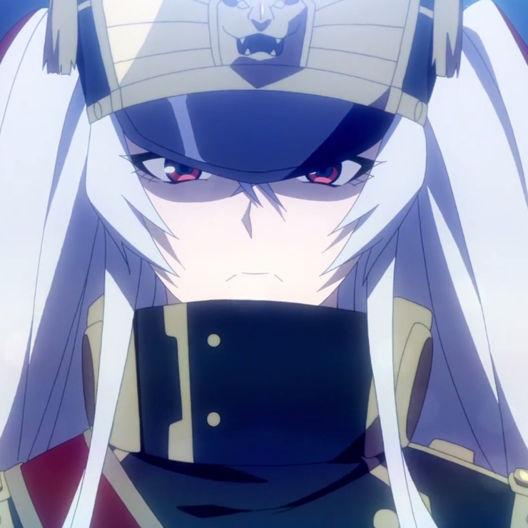 Altair