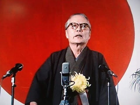 Takamaru Sasaki