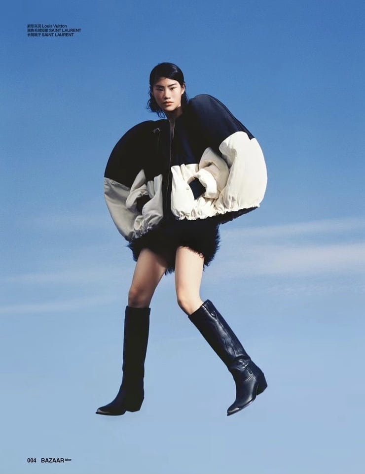 Zhiqing Chen