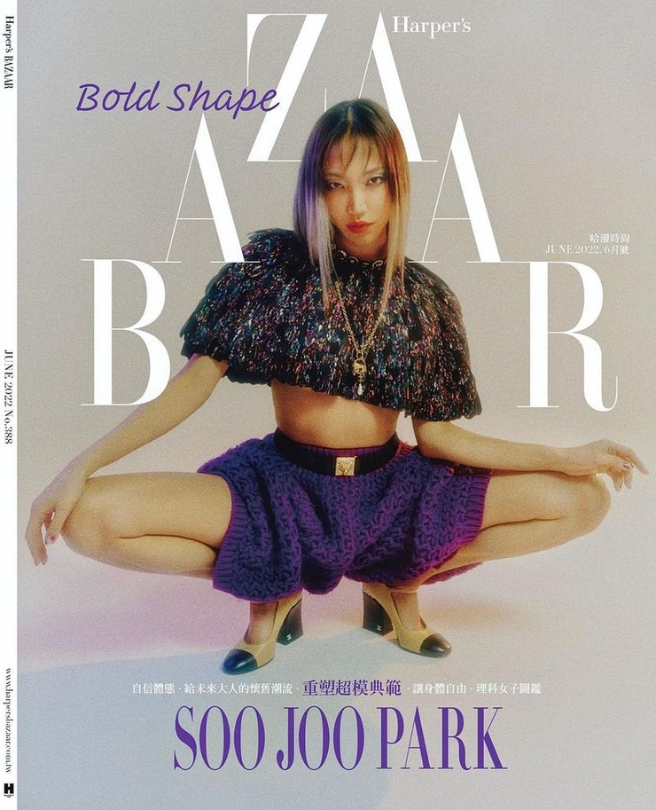 Soo Joo Park