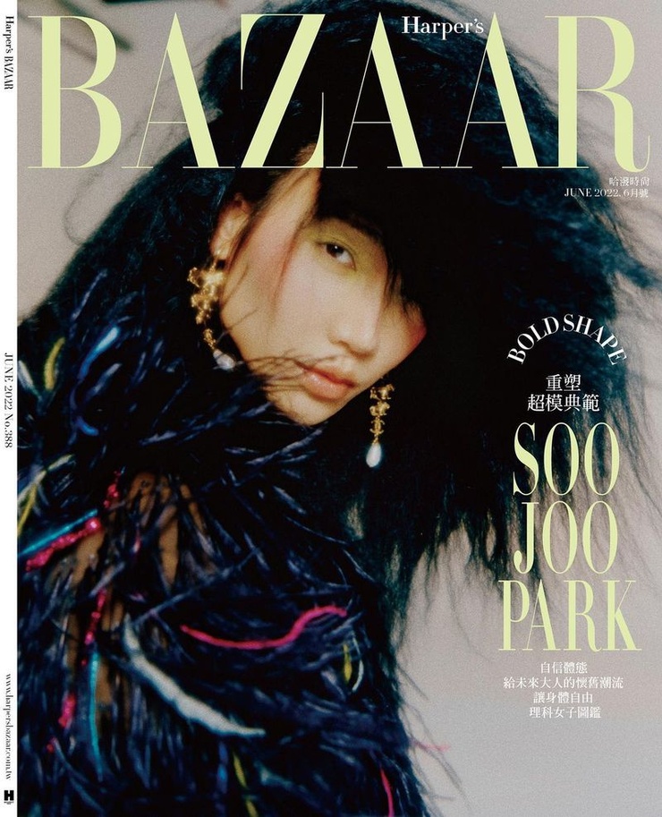 Soo Joo Park